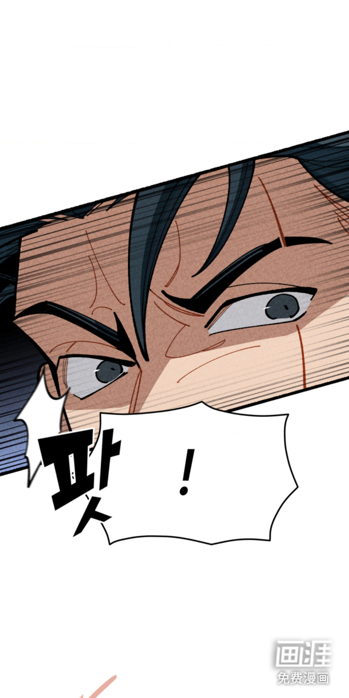 第13话7