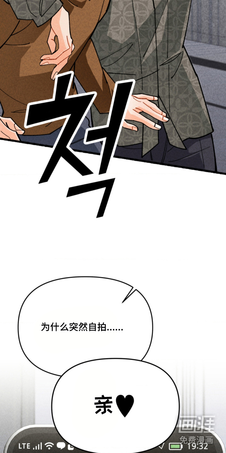 第12话22