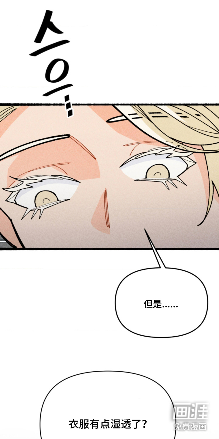 第11话0