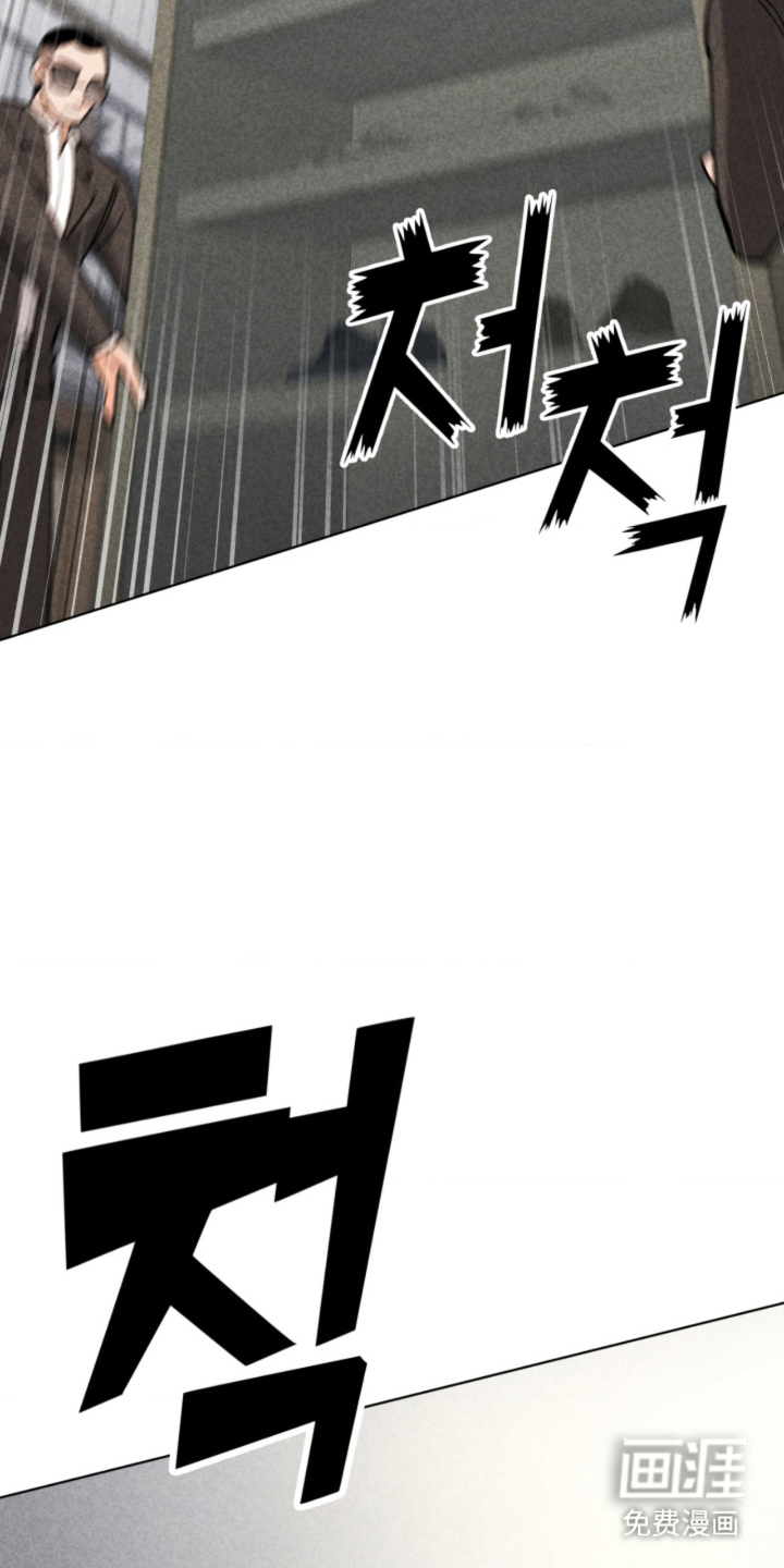 第11话11