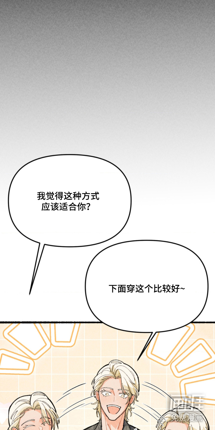 第11话15
