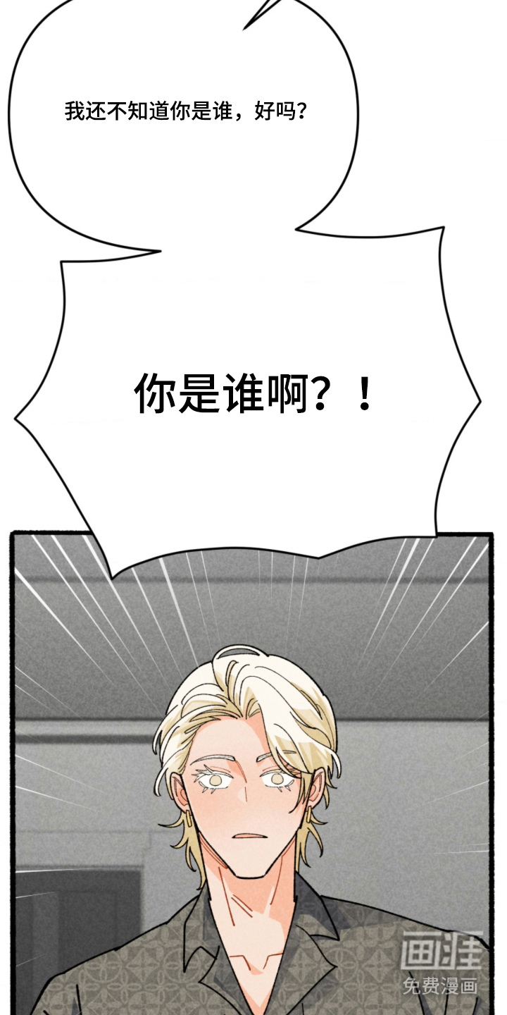 第11话17