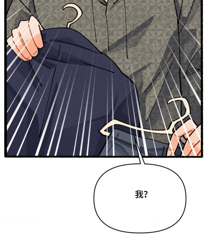 第11话18