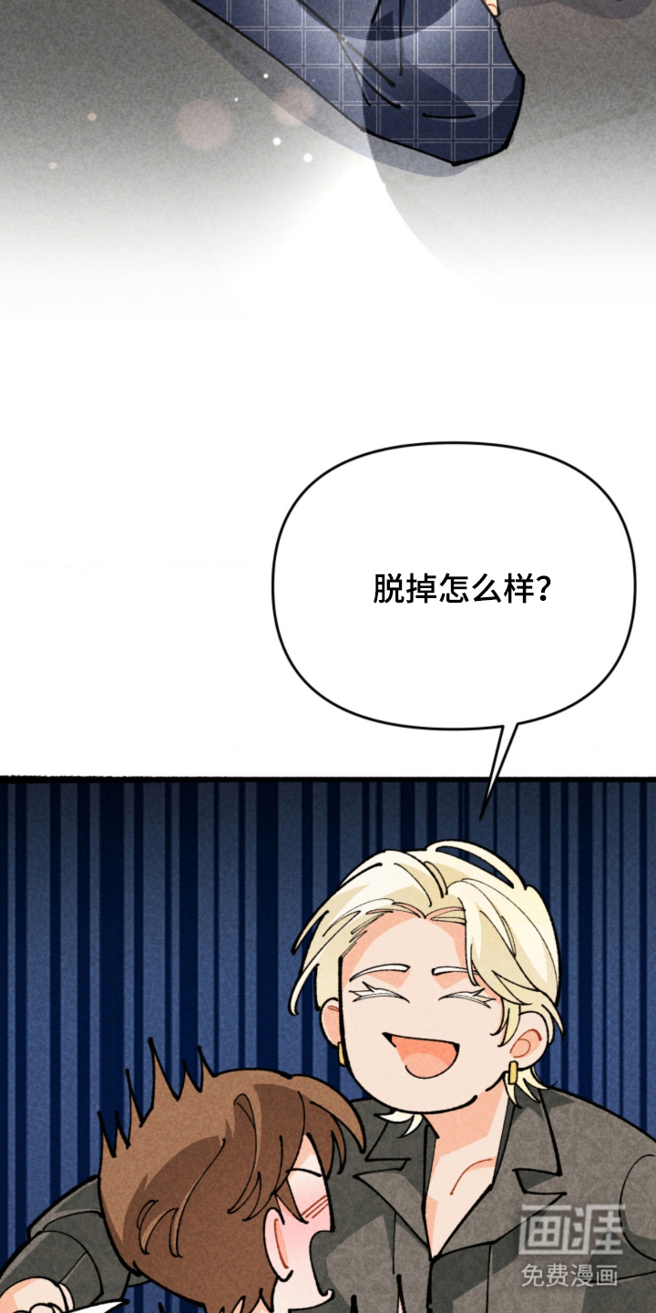 第11话2