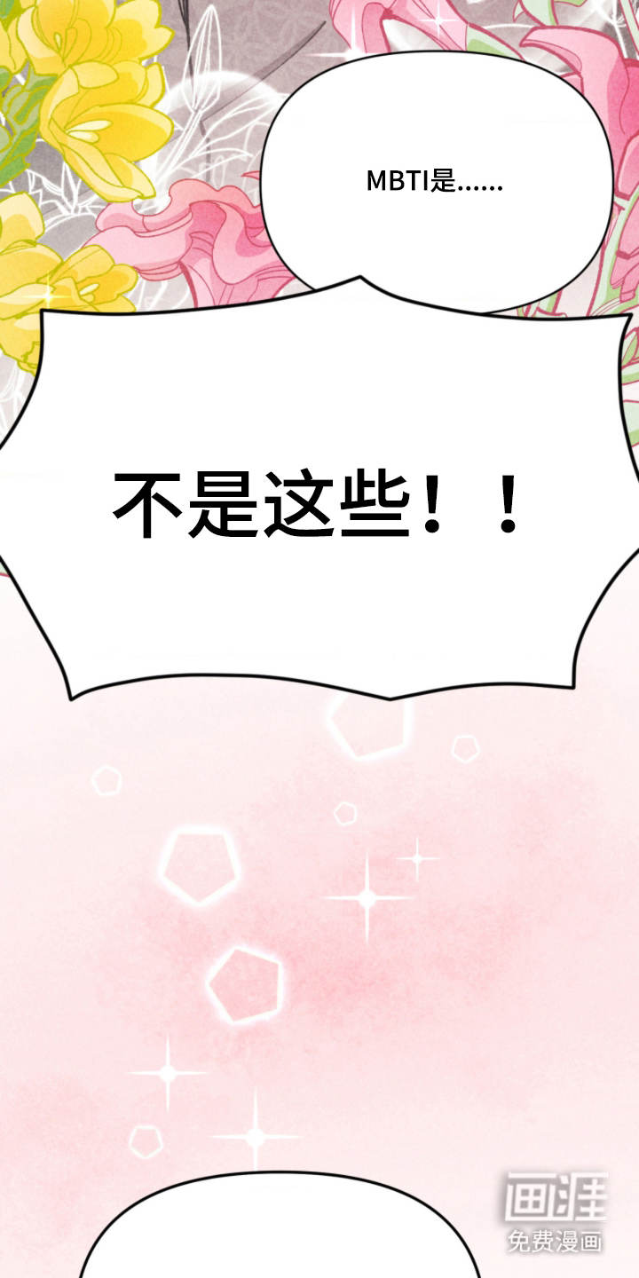 第11话21
