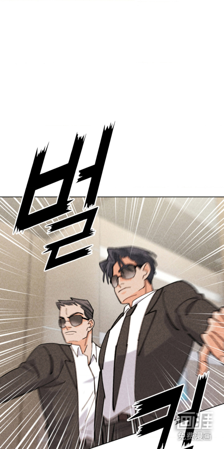 第11话8