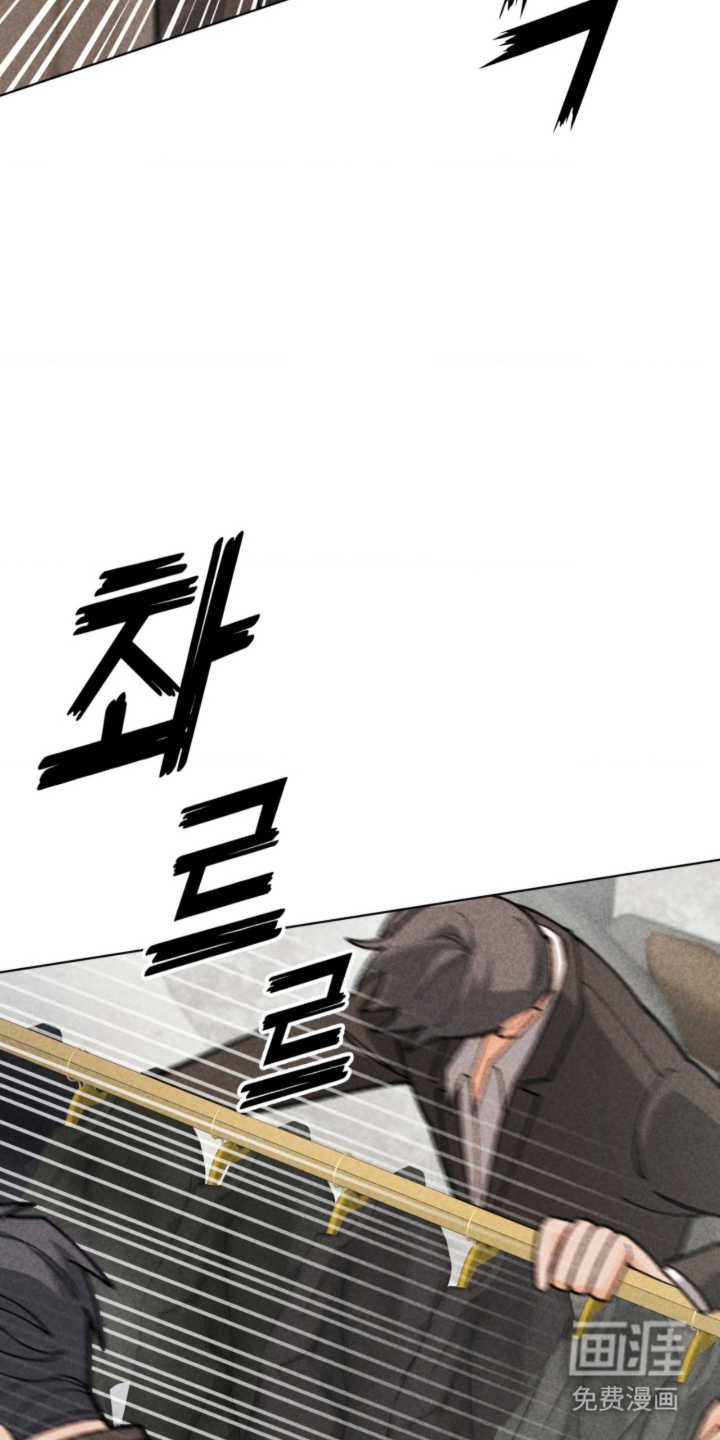 第11话9