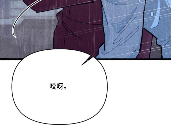 第10话17