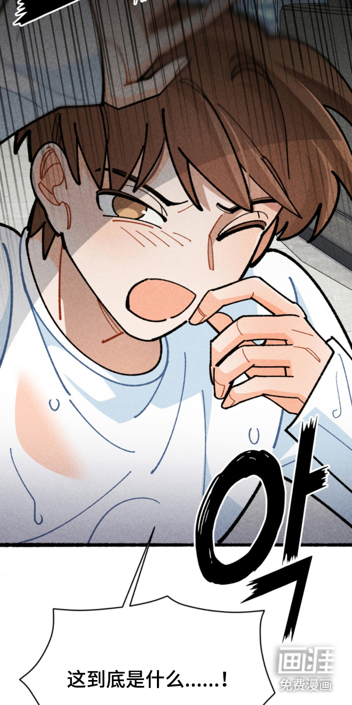 第10话26
