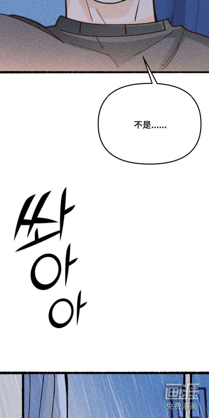 第10话5