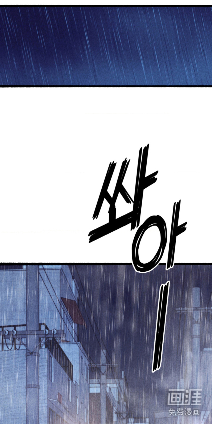 第10话7