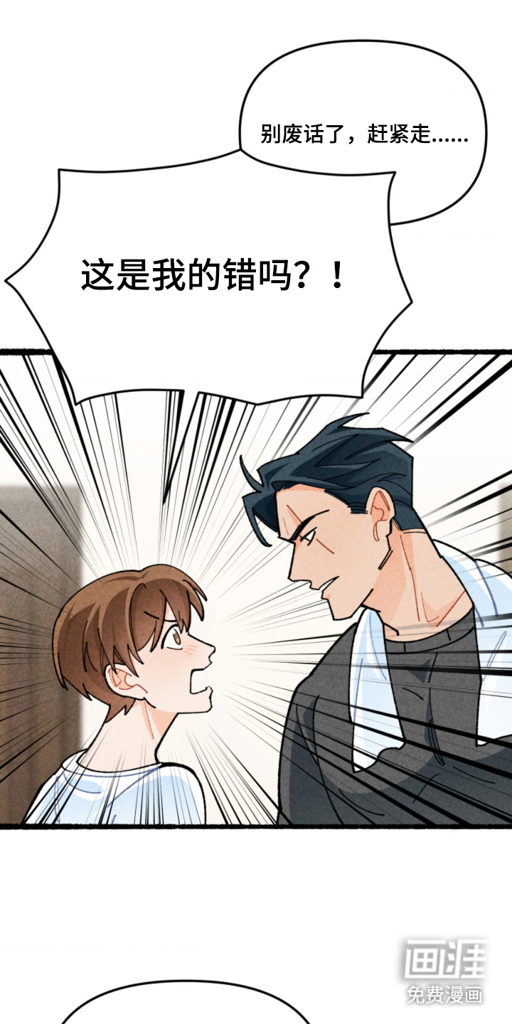第9话0