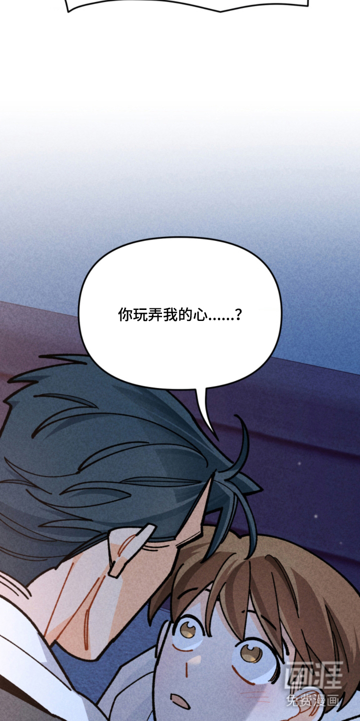 第9话10
