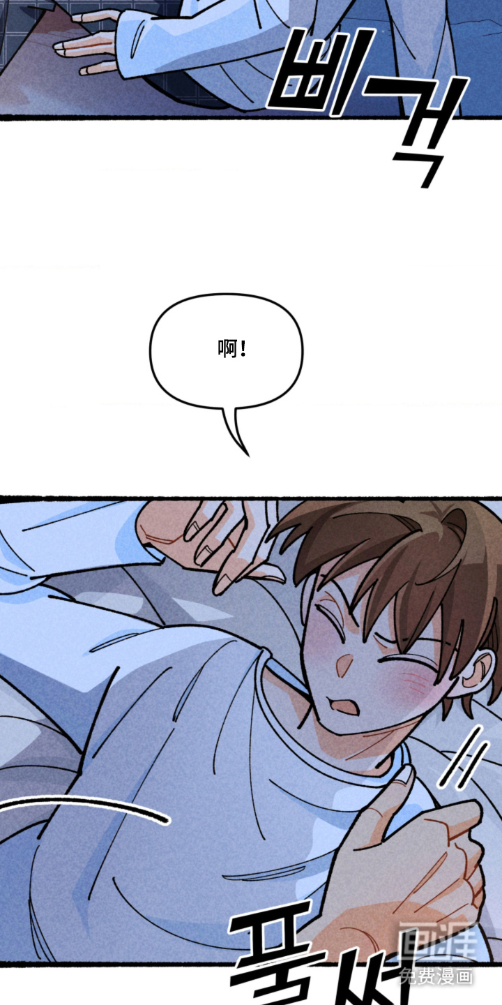 第9话12
