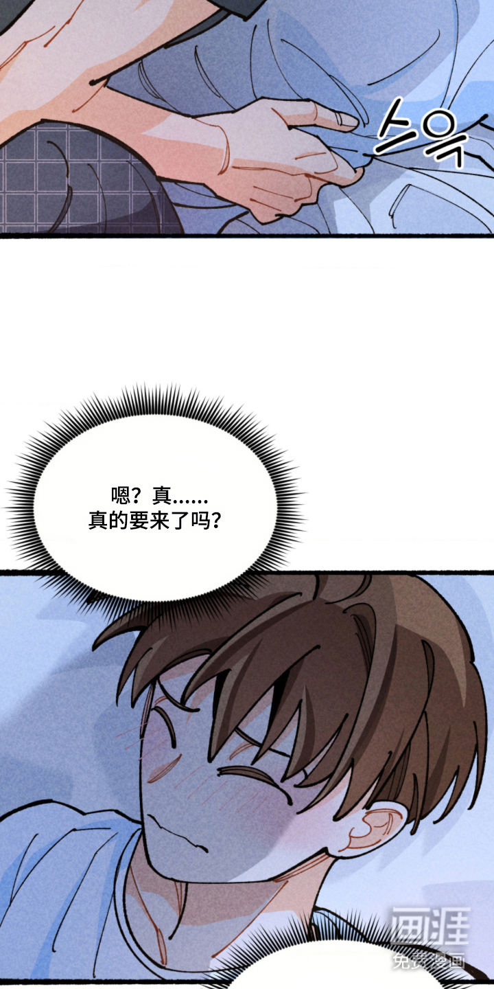 第9话15