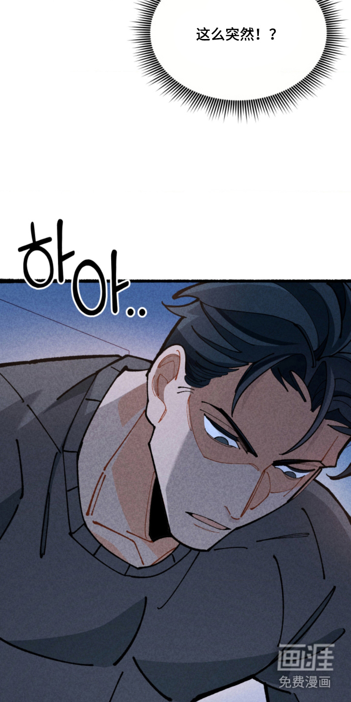 第9话16