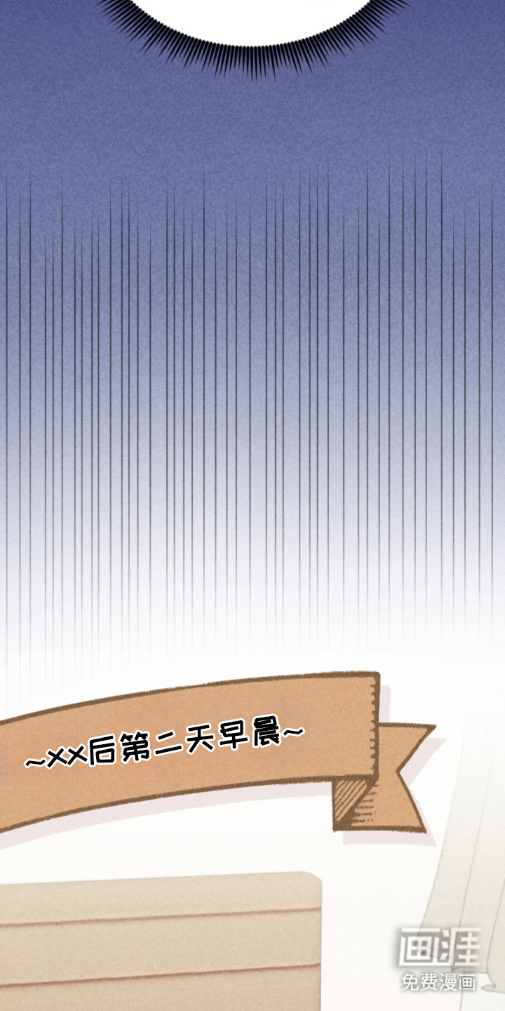 第9话23