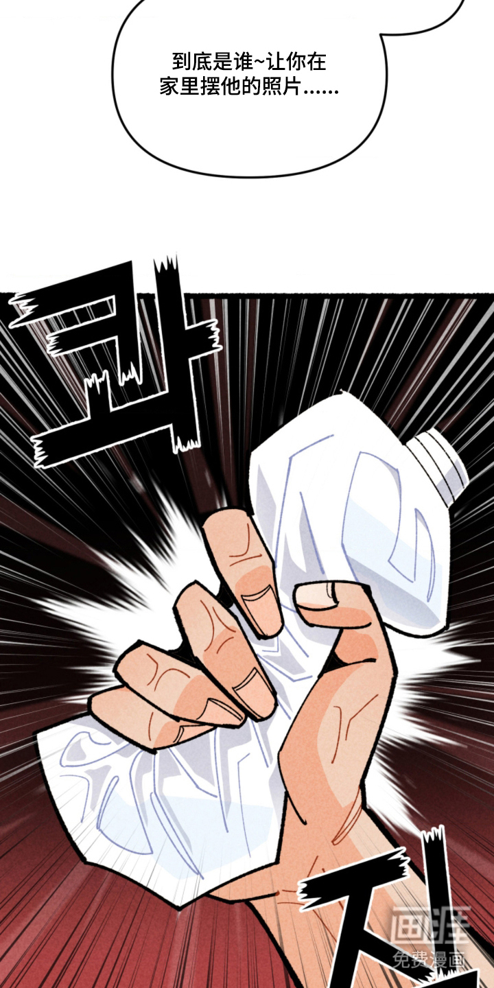 第8话18
