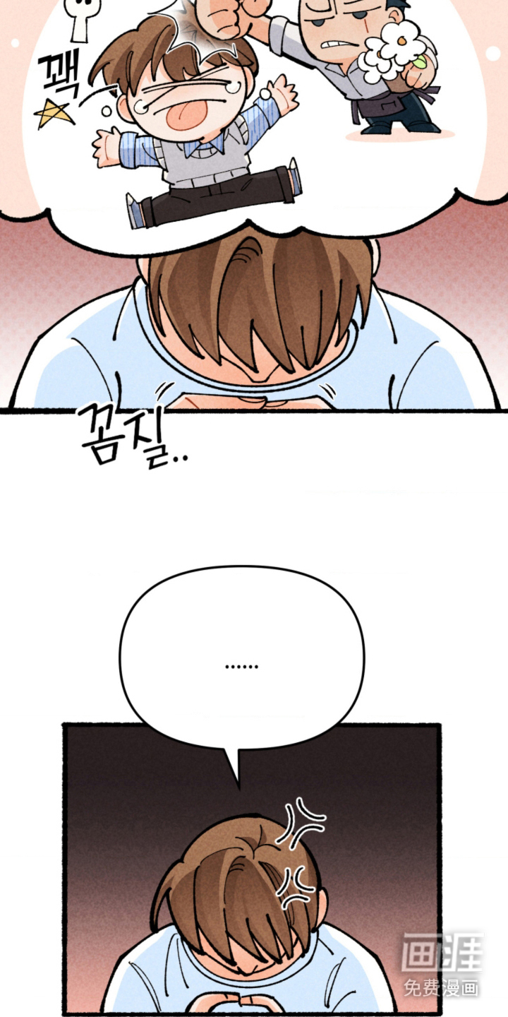 第8话24