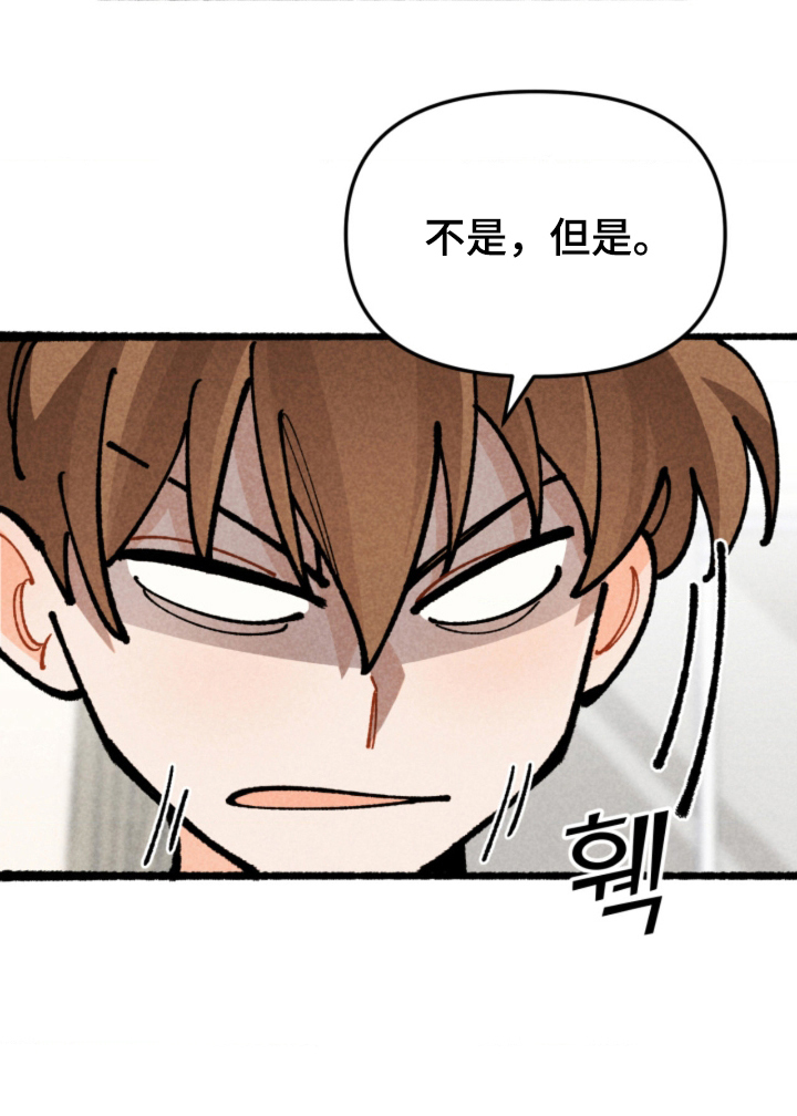 第8话25