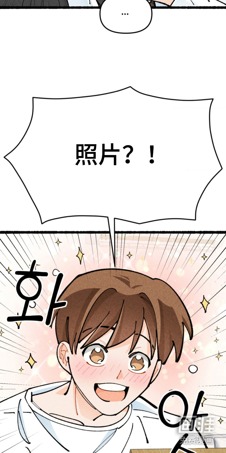 第8话6