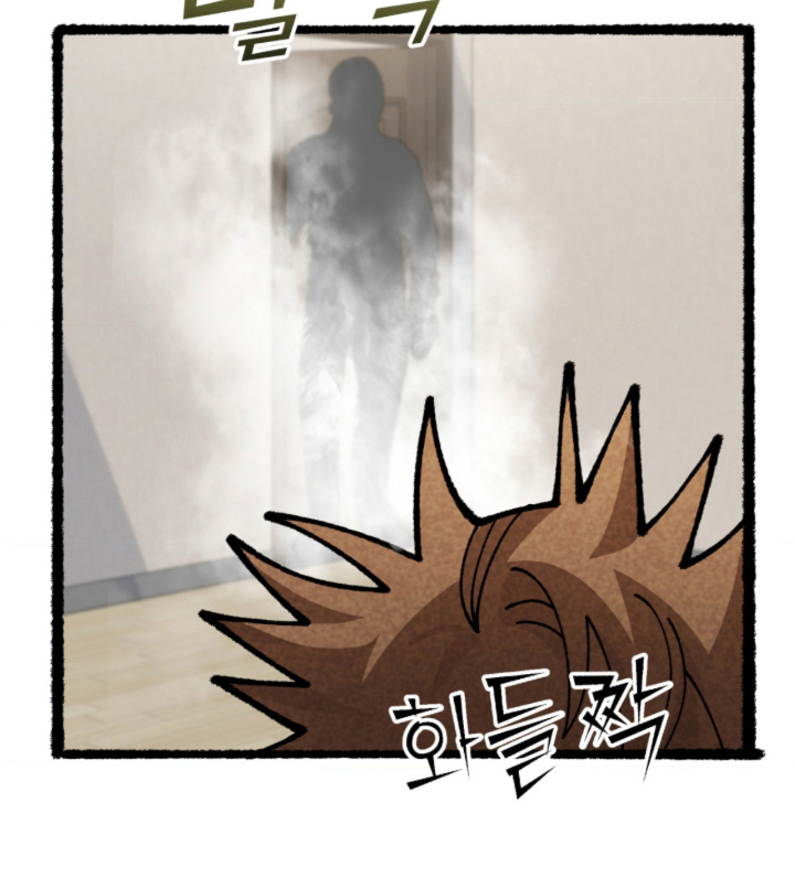 第7话23