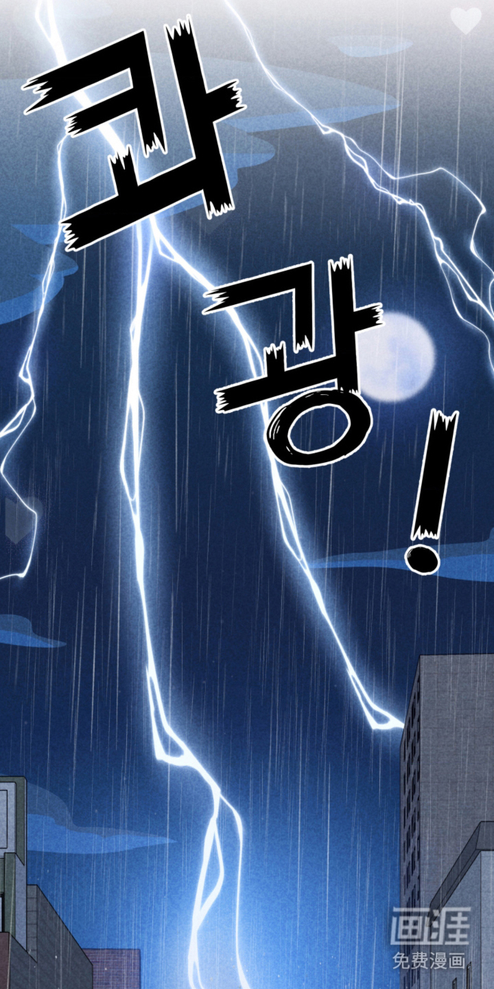 第7话6