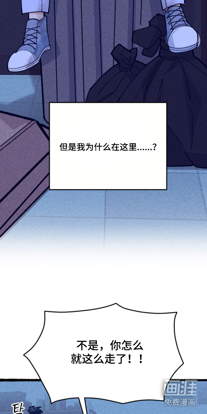 第7话9