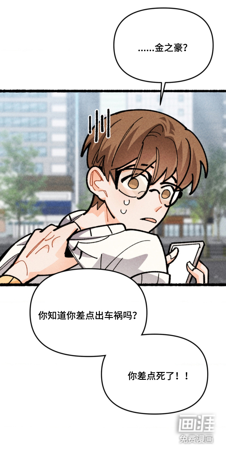 第5话0