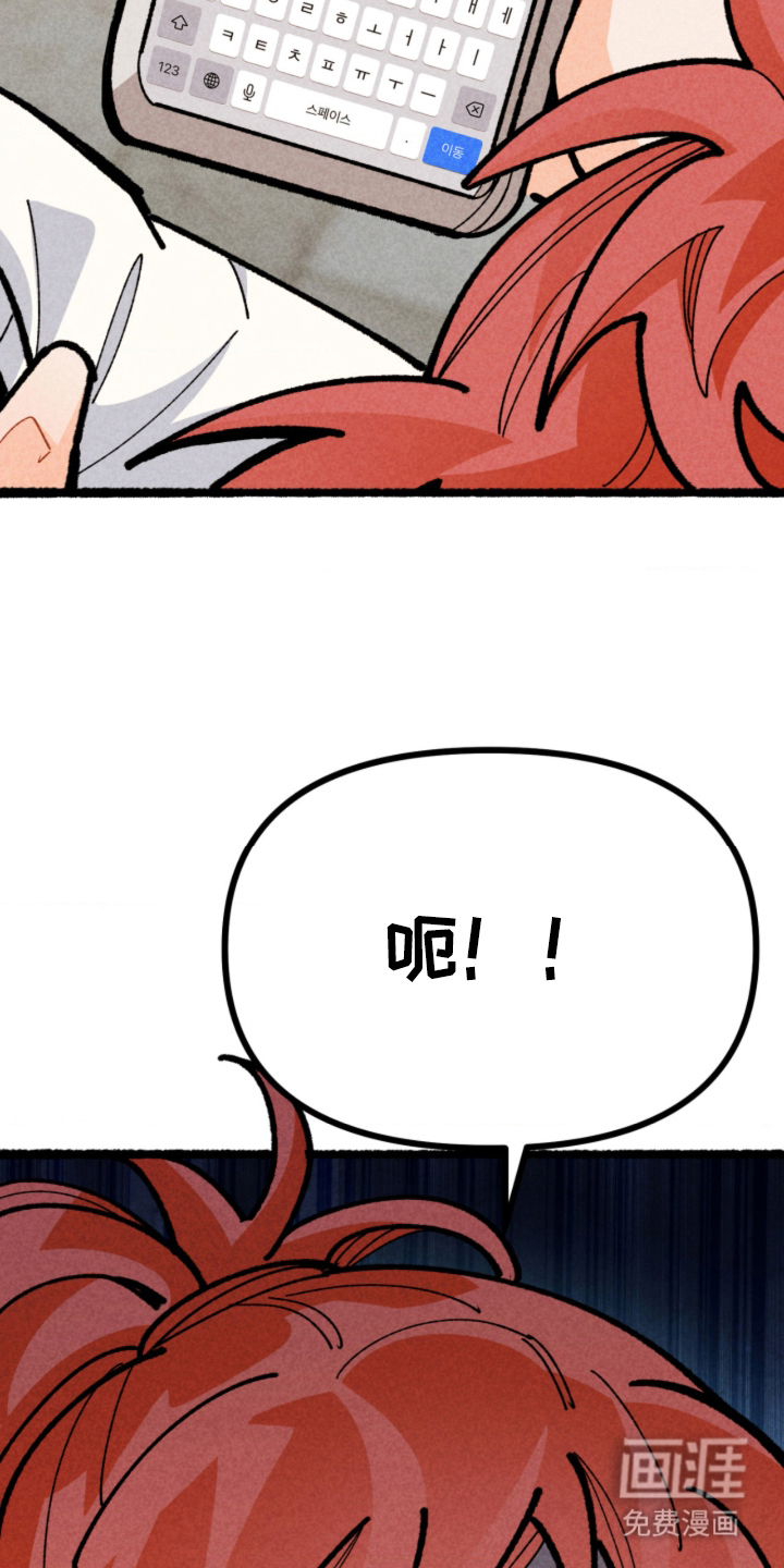 第5话2