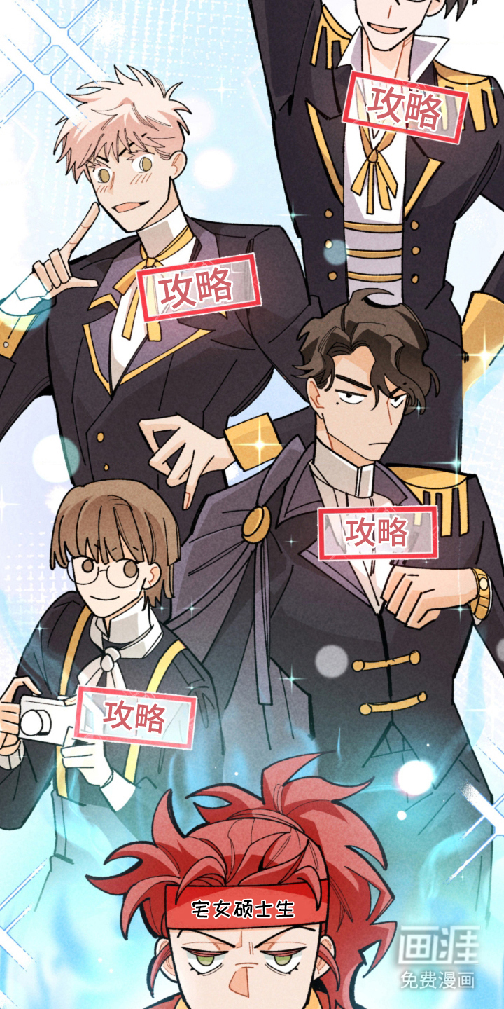 第5话24