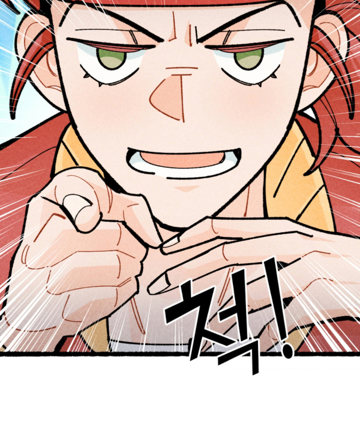第5话26