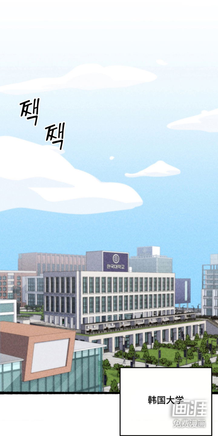 第4话13
