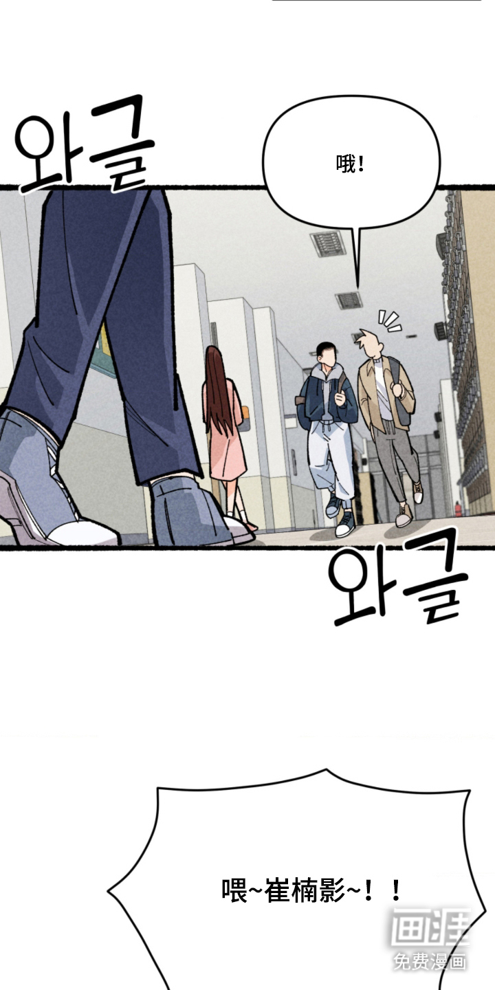 第4话14