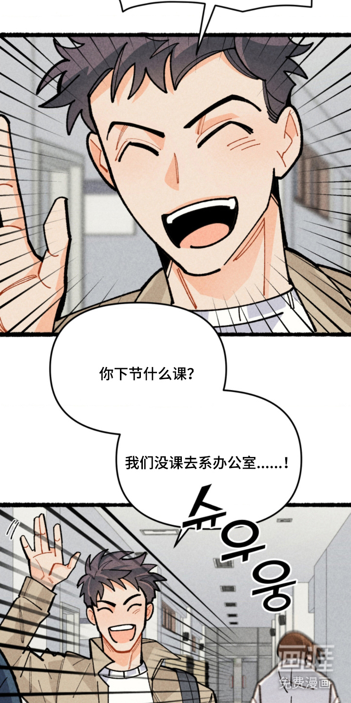 第4话15