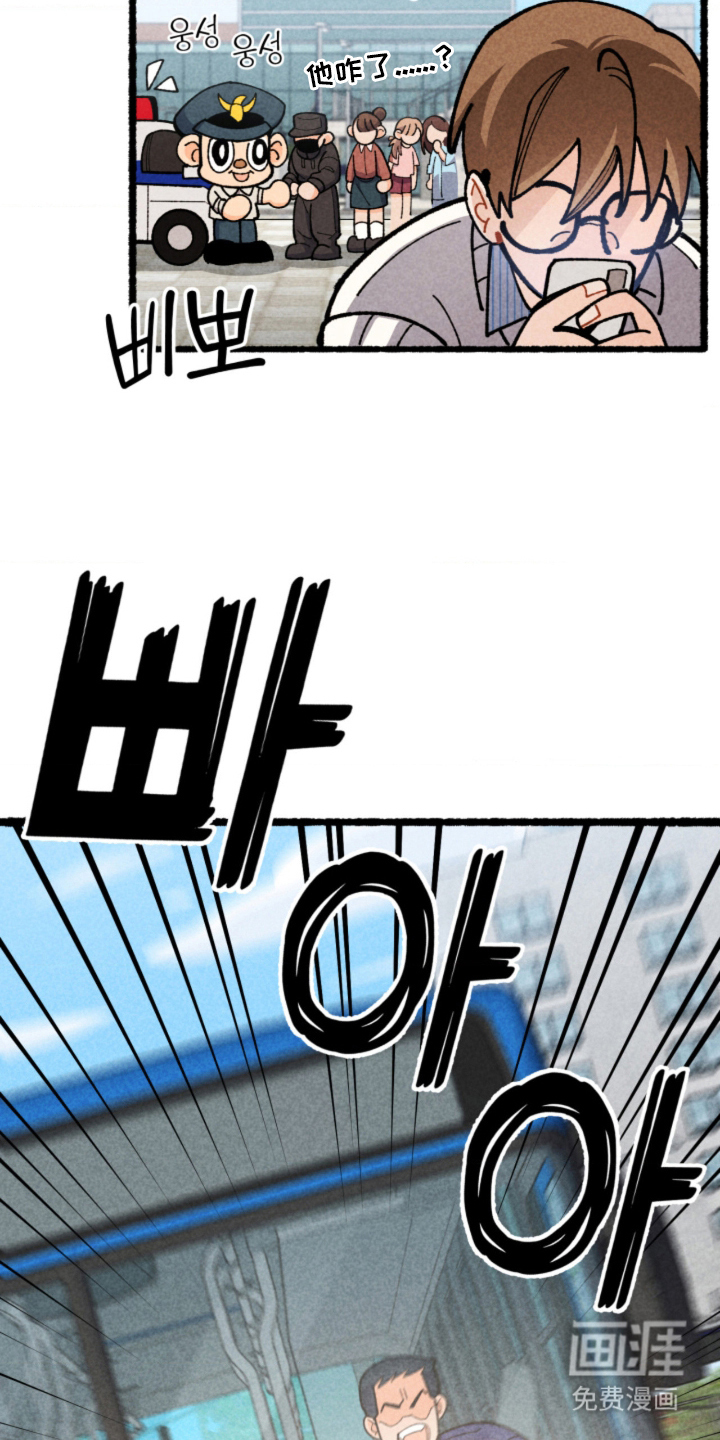 第4话22