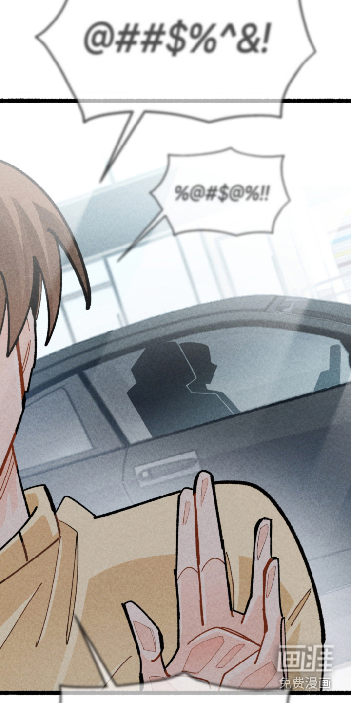 第4话6