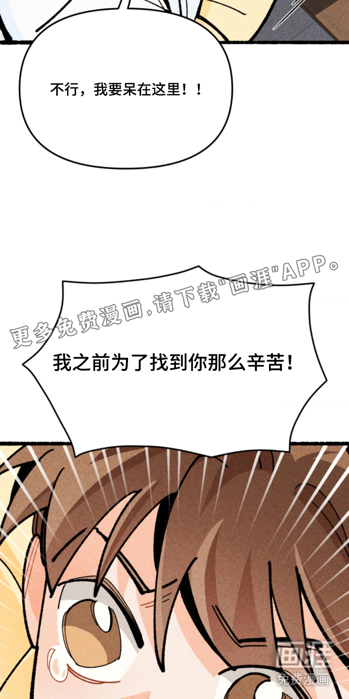 第3话1