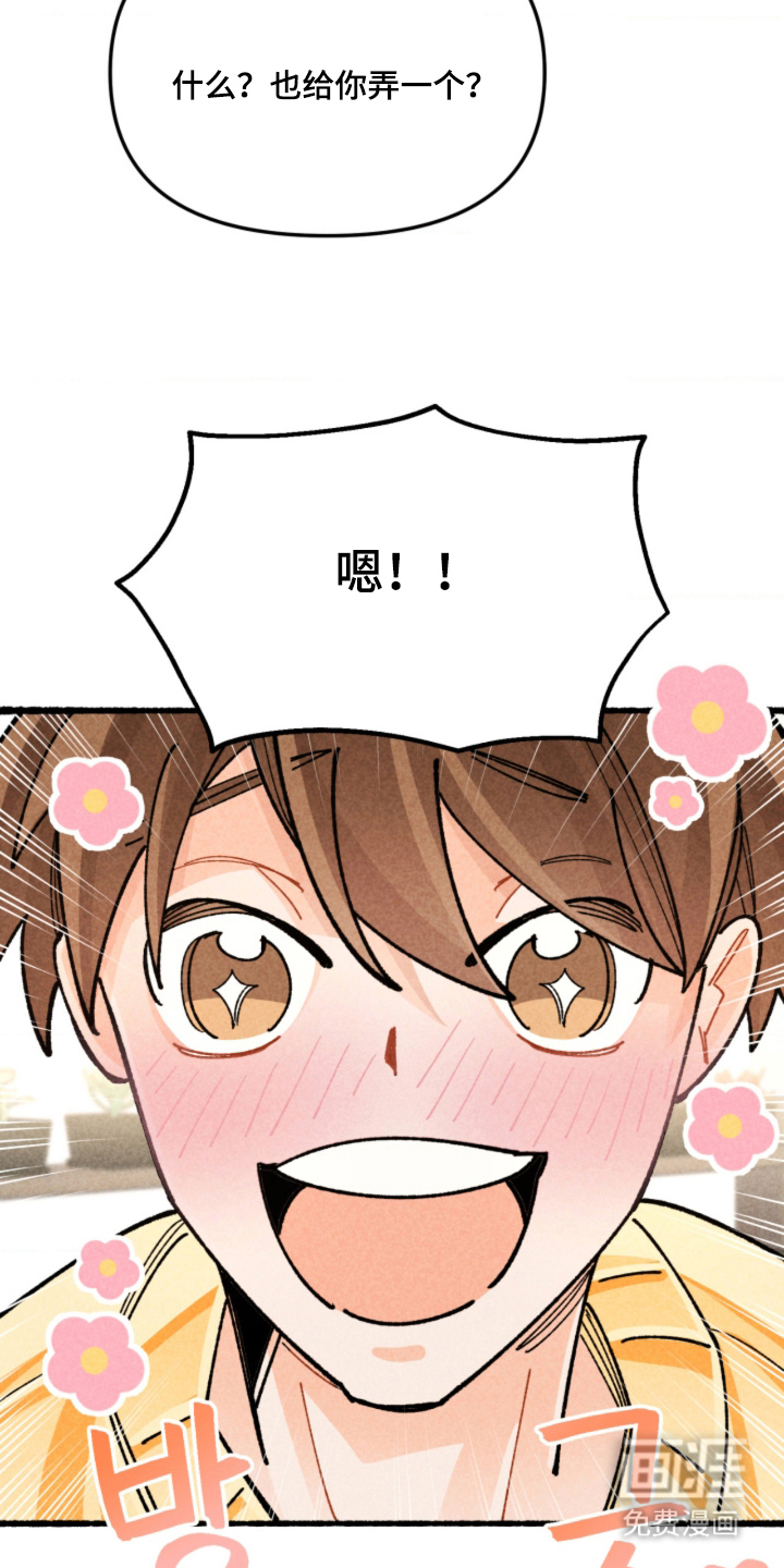 第2话26