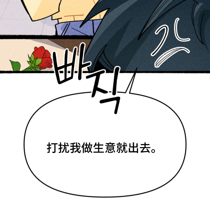 第2话34