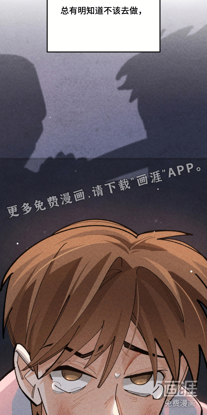 第1话1