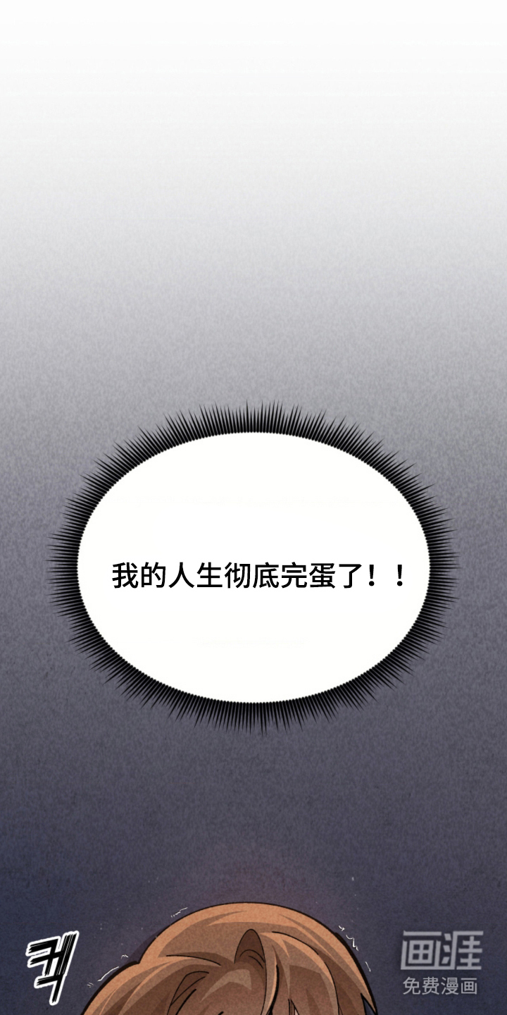 第1话19