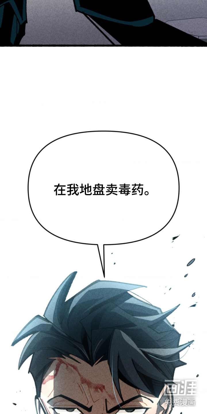 第1话29