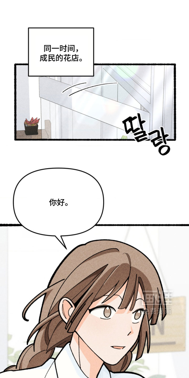 第20话0