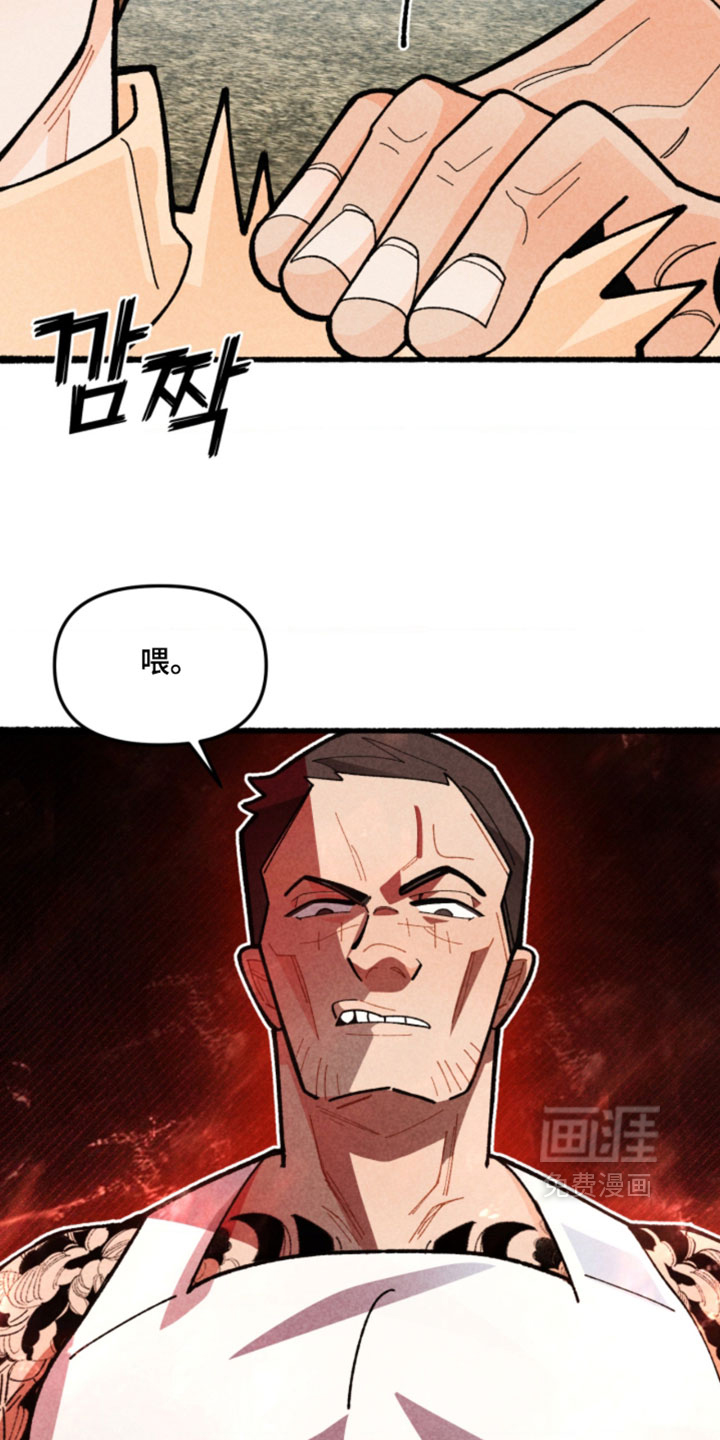 第20话10