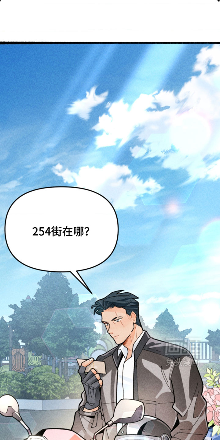 第20话14