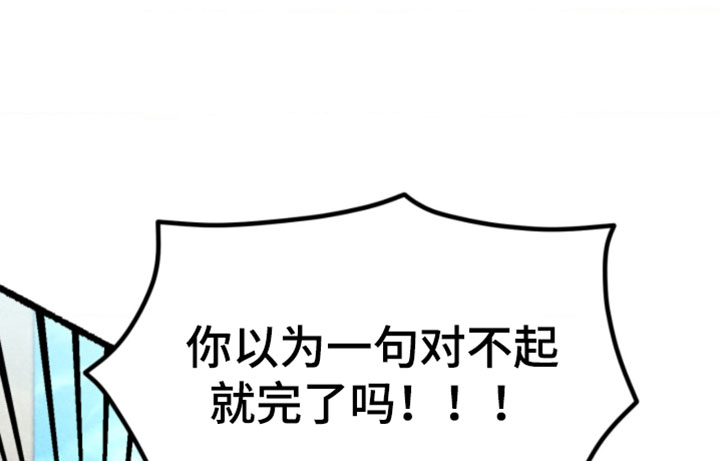 第20话20