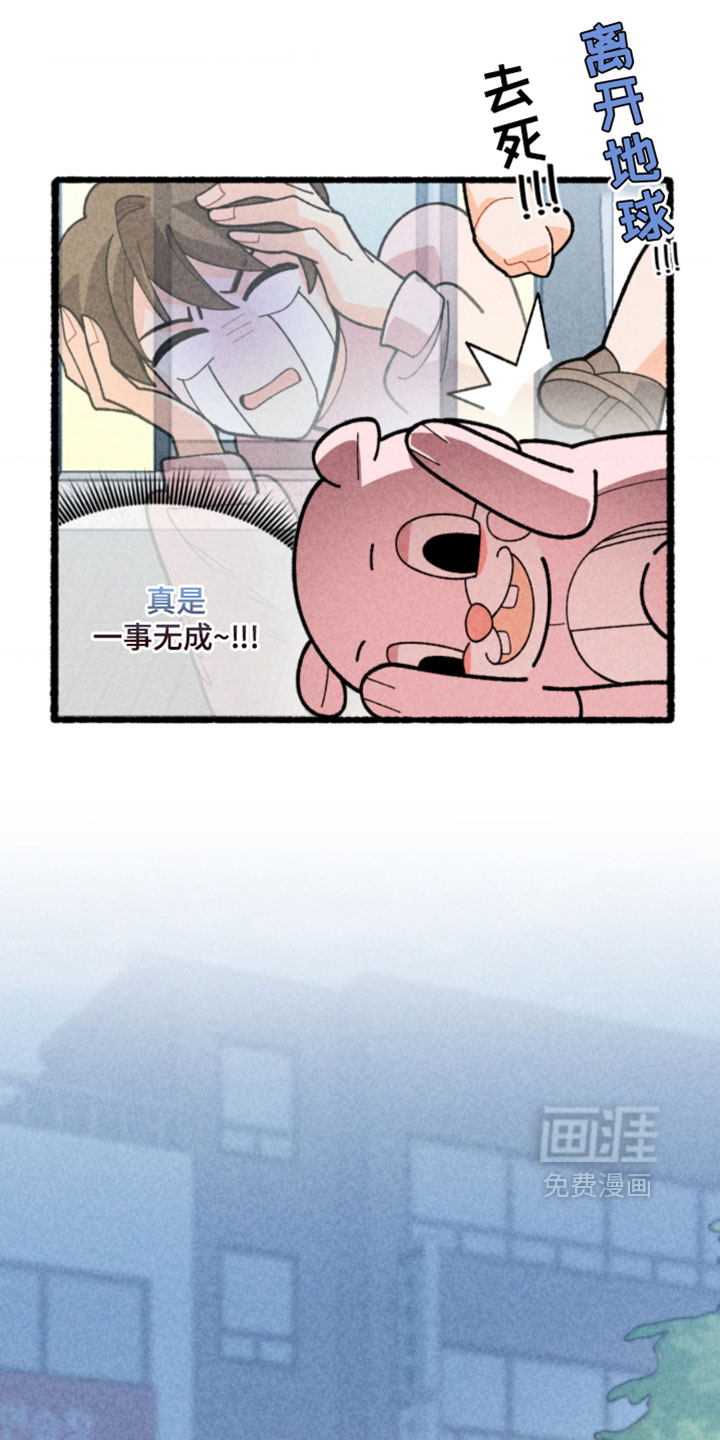 第19话0