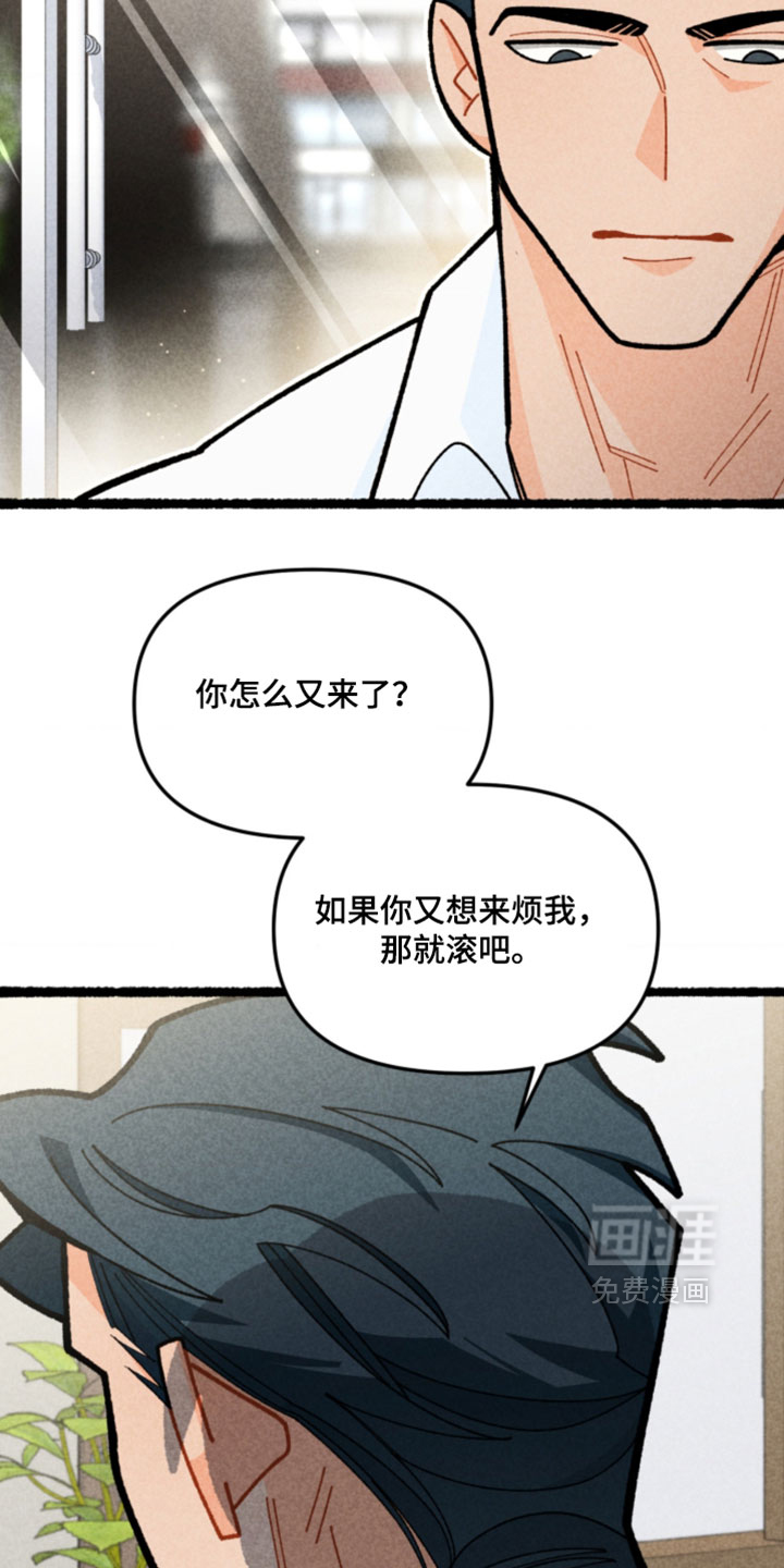 第19话10