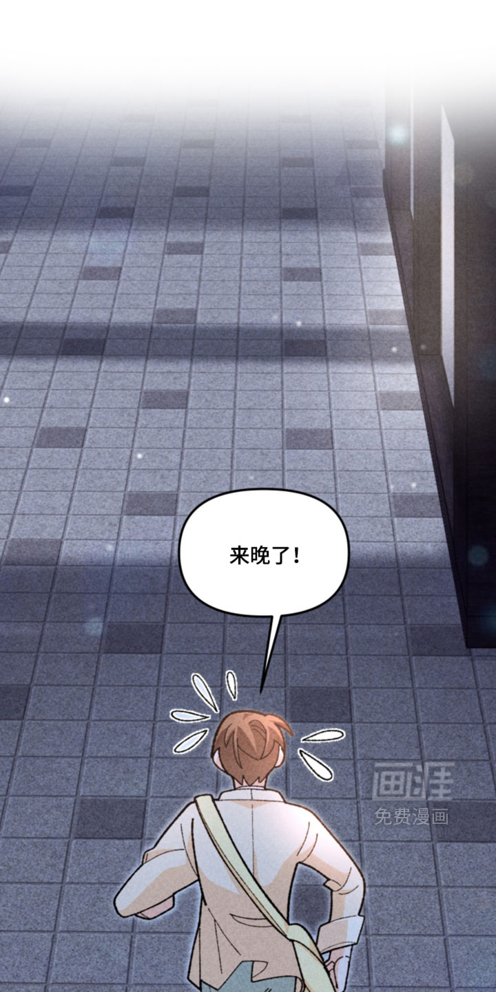 第19话16